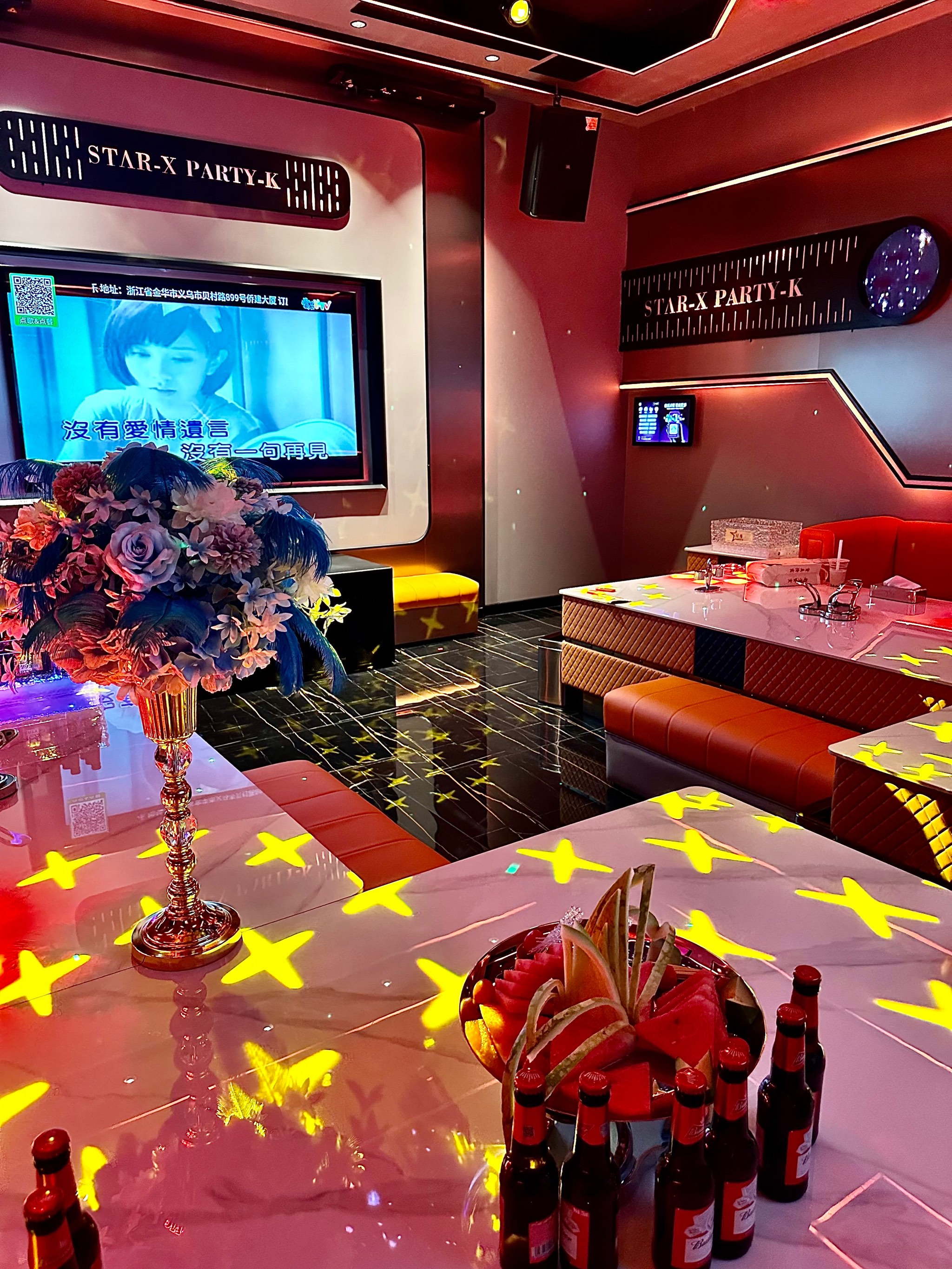 齐齐哈尔商务KTV夜场引爆宣传-碾子山区ktv预订